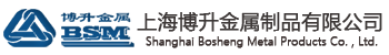 博升金属